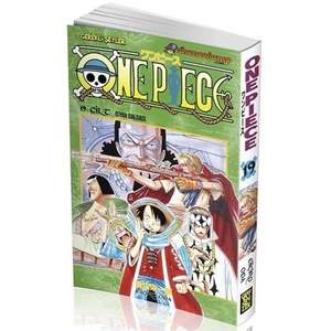One Piece 19. Cilt Türkçe Çizgi Roman - Eiichiro Oda