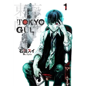 Tokyo Gul 1. Cilt Türkçe Çizgi Roman - Sui İşida