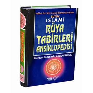Büyük Rüya Tabirleri Ansiklopedisi