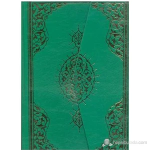 Kuran I Kerim Camii Boy