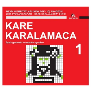Beyin Olimpiyatları (New Age. Iq) Anadizisi Zeka Oyunları Kitapları. Kare Karalamaca 1-Ahmet Karaçam
