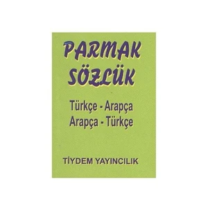 Parmak Sözlük (Türkçe-Arapça/Arapça-Türkçe)-Osman Düzgün