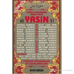 41 Yasin (Rahle Boy - 2 Renk - Kod-014) (Türkçe Okunuşları ve Açıklamaları)- Elmalılı Muhammed Hamdi Yazır