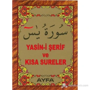 Yasin-i Şerif ve Kısa Sureler (Cep Boy - Kod:017)