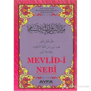 Mevlid-i Nebi Haydari (Orta Boy - Kod: 024) (Şafii Fıkıh Alimi Muhammed Emin Haydari (Rahimehullah))