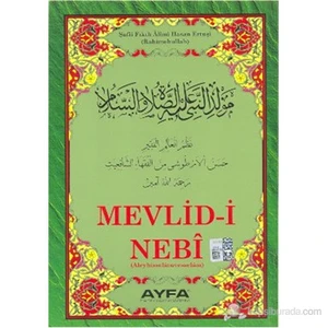 Mevlid-i Nebi Ertuşi (Orta Boy - Kod: 023)  - Hasan Ertuşi