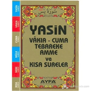 Yasin Vakıa - Cuma Tebareke Amme ve Kısa Sureler (Çanta Boy - 5 Renk - Kod-007)