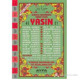 41 Yasin (Orta Boy - Kod: 071) (Türkçe Okunuşları ve Açıklamaları - Fihristli)