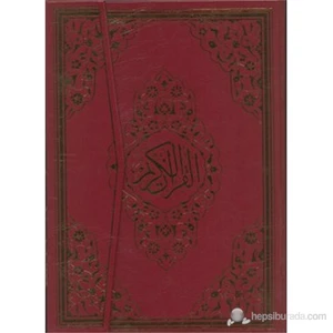 Kur'an-ı Kerim (Rahle Boy - Mühürlü - 2 Renk - Kod: 059)