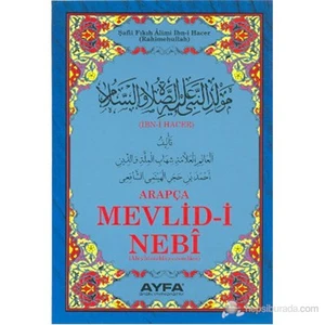 Mevlid-i Nebi İbn-i Hacer (Orta Boy - Kod: 025)