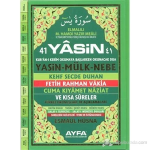 41 Yasin (Cep Boy - Sert Kapak - Kod: 048) (Türkçe Okunuşları ve Açıklamaları)