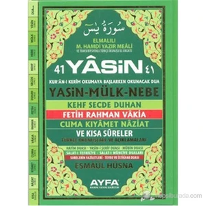 41 Yasin (Çanta Boy - Sert Kapak - Kod: 049) (Türkçe Okunuşları ve Açıklamaları)- Elmalılı Muhammed Hamdi Yazır