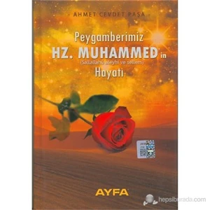 Peygamberimiz Hz. Muhammed'in Hayatı (Ciltli - Kod: 500)