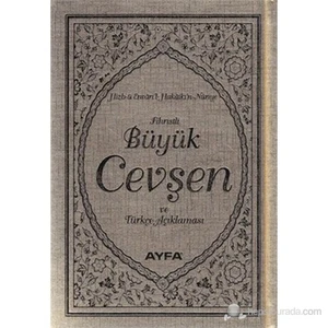 Fihristli Büyük Cevşen ve Türkçe Açıklaması (Çanta Boy Kod: 042) (Hizb-ü Envari'l-Hakaikı'n-Nuriye) - Elmalılı Muhammed Hamdi Yazır