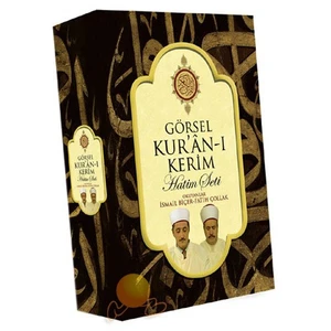 Görsel Kuran-ı Kerim Hatim Seti - 30 Vcd