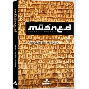 Müsned
