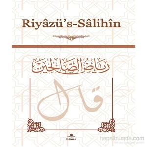 Riyâzü’S-Sâlihîn Metinsiz Karton Kapak-İmam-I Nevevi