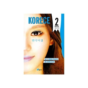 Korece 2-S. Göksel Türközü