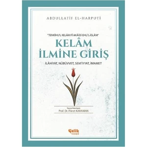 Kelam İlmine Giriş-Abdullatif El-Harputi
