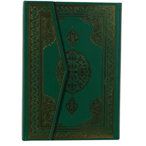 Rahle Boy 4 Renkli Kur’an-ı Kerim
