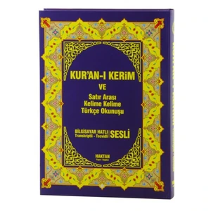 Kur’An-I Kerim Ve Satır Arası Kelime Kelime Türkçe Okunuşu (Rahle Boy- Sesli)
