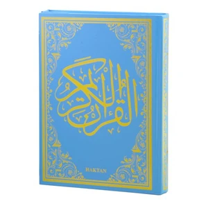 Kur’An-I Kerim Renkli Gül Desenli, Mavi Cilt (Rahle Boy-Sesli)