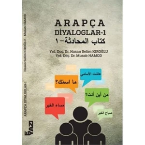Arapça Diyaloglar 1: Kitabül Muhadese-Musab Hamod