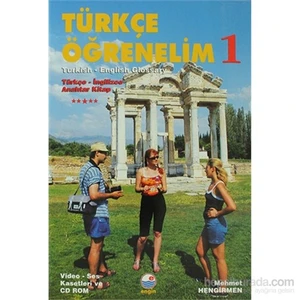 Engin Yayınevi Türkçe Öğrenelim 1 - Turkish - English Glossary Türkçe - İngilizce Anahtar Kitap (Dvd Ayrıca Satılma-Mehmet Hengirmen