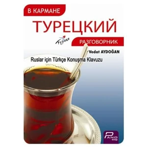 Cepte (ruslar İçin)Türkçe Konuşma Kılavuzu