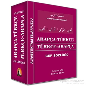 Arapça-Türkçe - Türkçe-Arapça - Cep Sözlüğü-Metin Aydoğan
