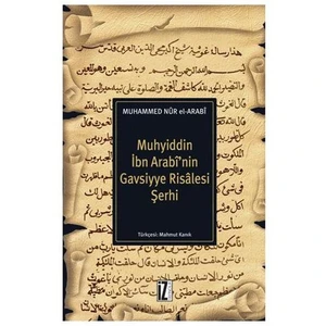 Gavsiyye Şerhi
