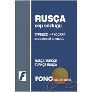 Fono Yayınları Fono Rusça / Türkçe - Türkçe / Rusça Cep Sözlüğü