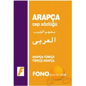 Fono Yayınları Fono Arapça / Türkçe - Türkçe / Arapça Cep Sözlüğü