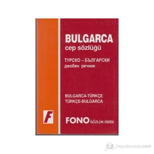 Fono Yayınları Bulgarca Cep Sözlüğü