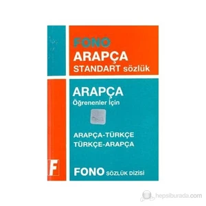 Fono Yayınları Fono Arapça Standart Sözlük Arapça Öğrenenler İçin Arapça-Türkçe Türkçe-Arapça