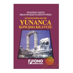 Fono Yayınları Fono Yunanca Konuşma Kılavuzu