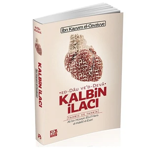Kalbin İlacı Ed-Dua Ve’D-Deva