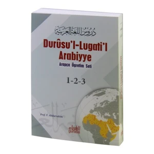 Durusu'l-Lugati'il Arabiyye - F. Abdurrahim