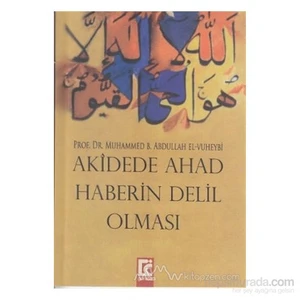 Akidede Ahad-Muhammed B. Abdullah El-Vuheybi