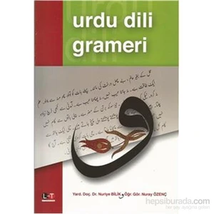 Urdu Dili Grameri - Nuriye Bilik, Nuray Özenç