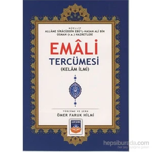 Emali Tercümesi (Kelam İlmi)-Ebü’L Hasan Ali Bin Osman