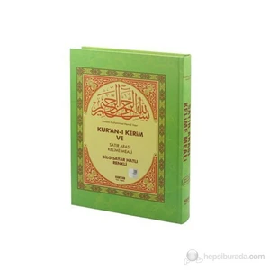 Kur'an-ı Kerim ve Satır Arası Kelime Meali (Orta Boy) - Elmalılı Muhammed Hamdi Yazır