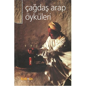 Çağdaş Arap Öyküleri