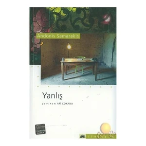 Yanlış - Andonis Samarakis