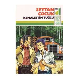 Şeytan Çocuk