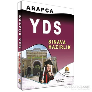 Arapça Yds - Sınava Hazırlık - Cemil Yavuz