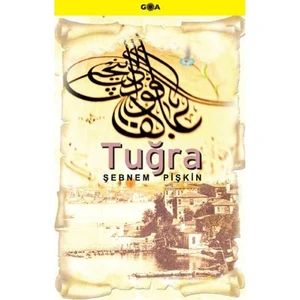 Tuğra-Şebnem Pişkin