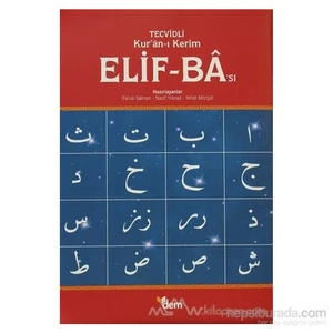 Tecvidli Kur''an-I Kerim Elif - Ba''sı - Faruk Salman
