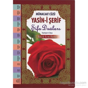 Münacat Cüzü Yasin-İ Şerif Ve Şifa Duaları (Büyük Boy, Karton Kapak) - Havva Özkan