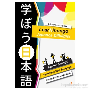 Learnihongo Japonca Dilbilgisi - Abdurrahman Esendemir